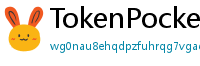TokenPocket官网 - TokenPocket官方网站｜正版钱包下载与功能详解